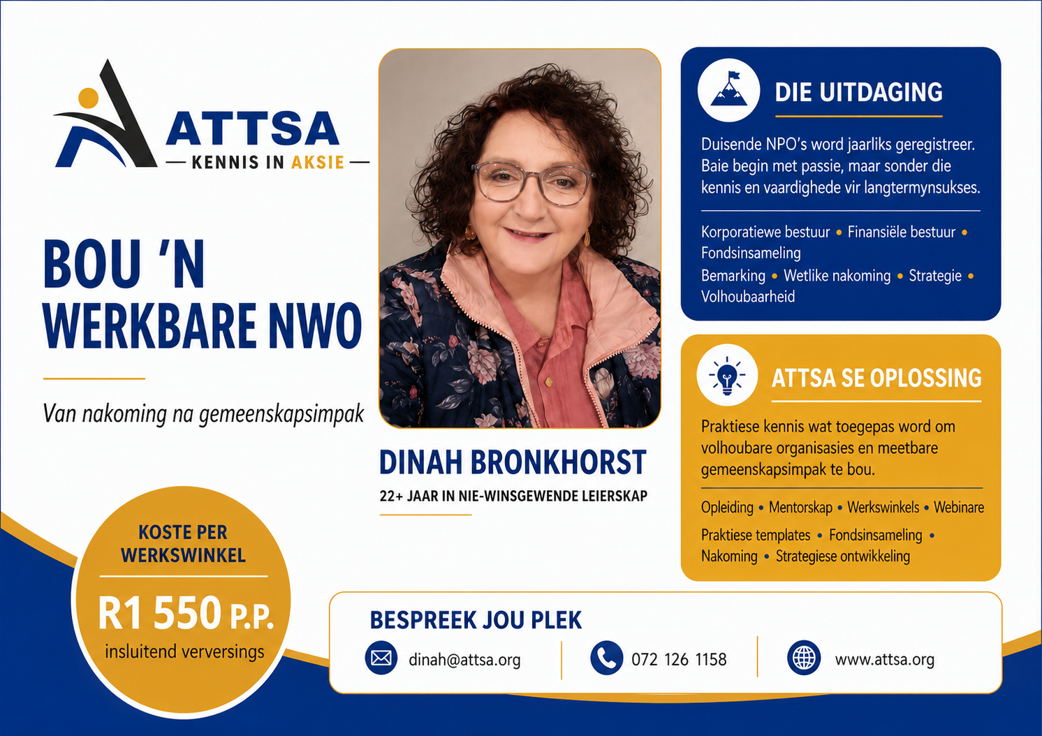 Kennis in Aksie werkswinkelplakkaat: Bou 'n werkbare NWO met Dinah Bronkhorst, R1 550 per persoon